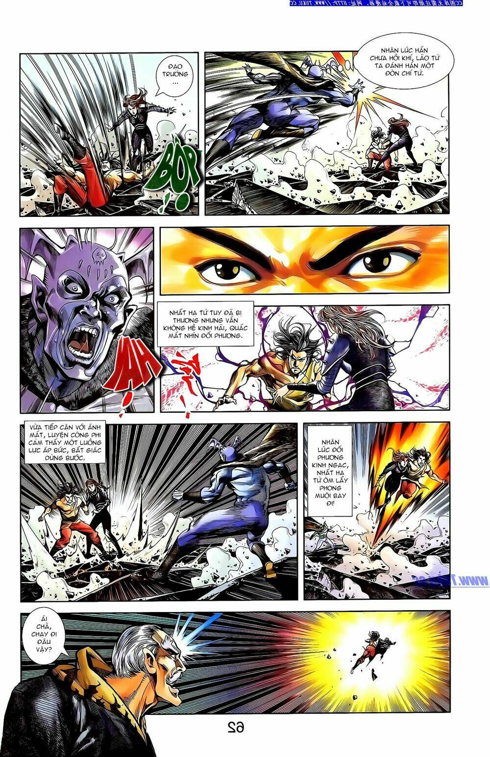 thiên tử truyền kỳ 1 - cơ phát khai chu bản chapter 141 7