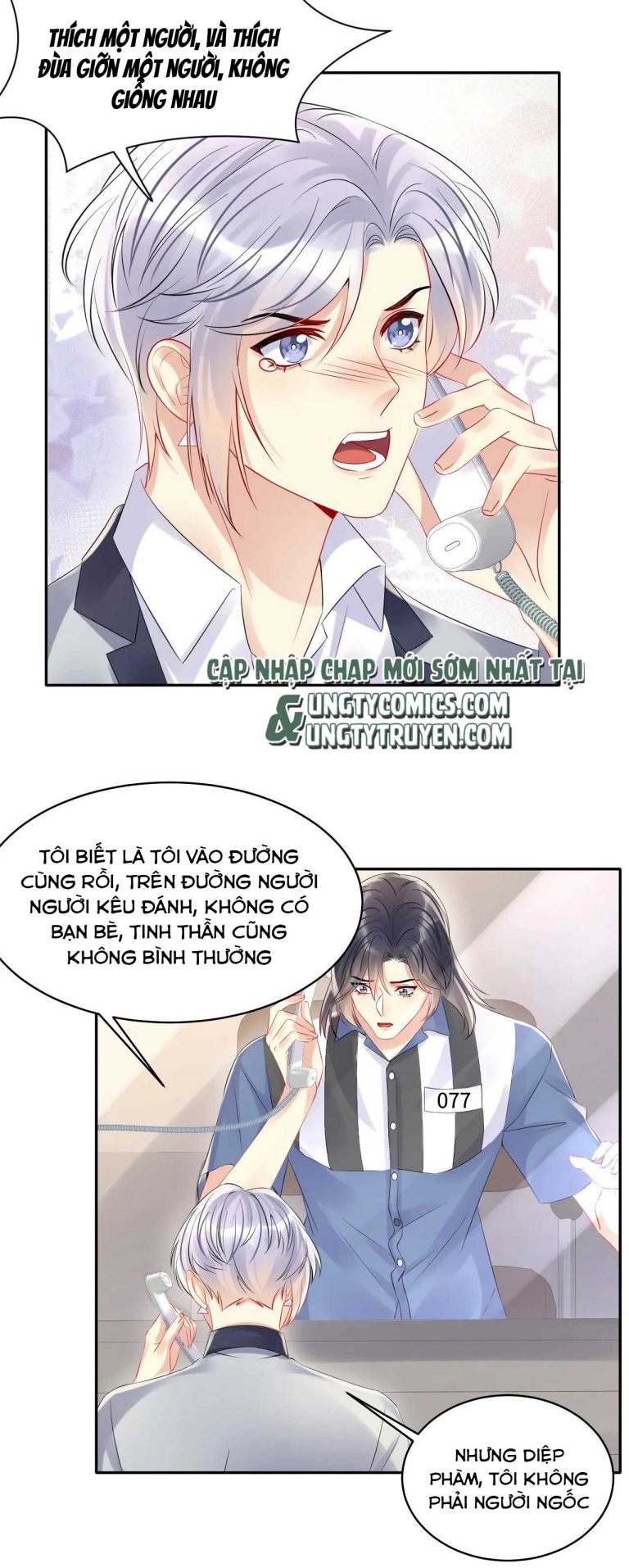 lại bị bạn trai cũ nhắm trúng rồi chapter 83 6