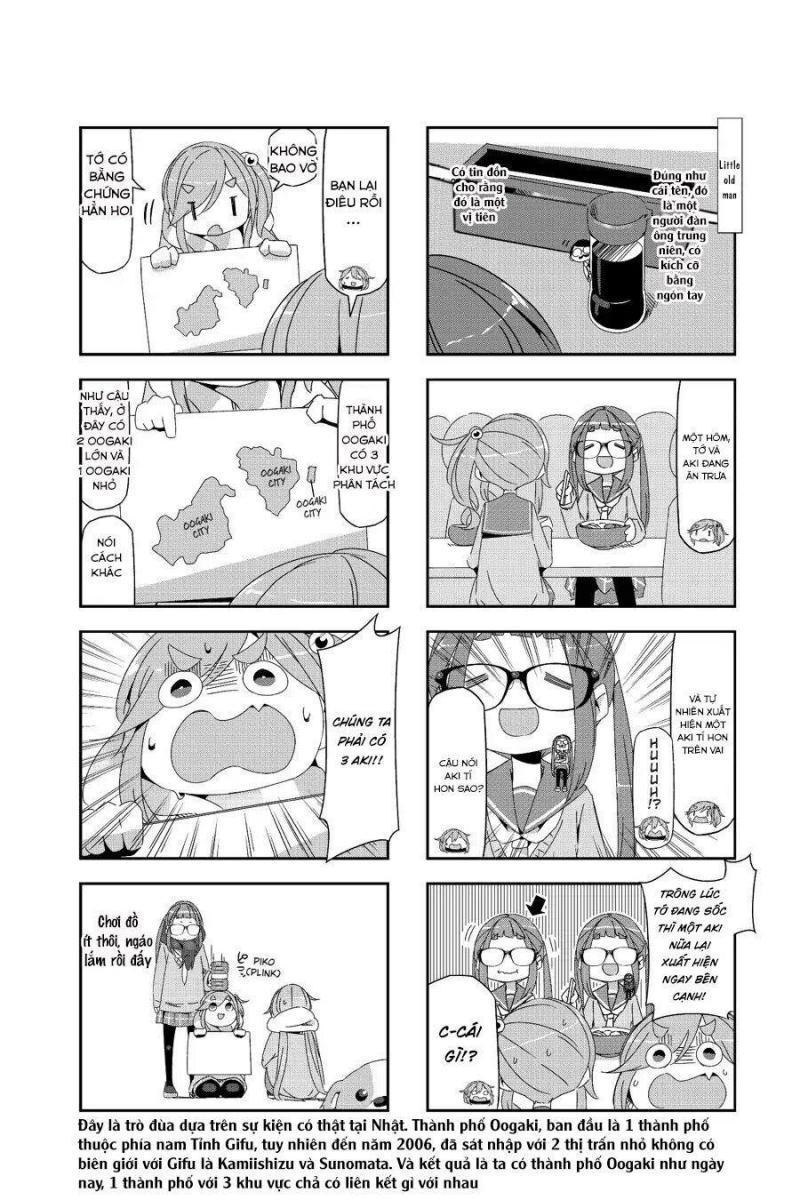 Laid-Back Camp chapter 40.5 23