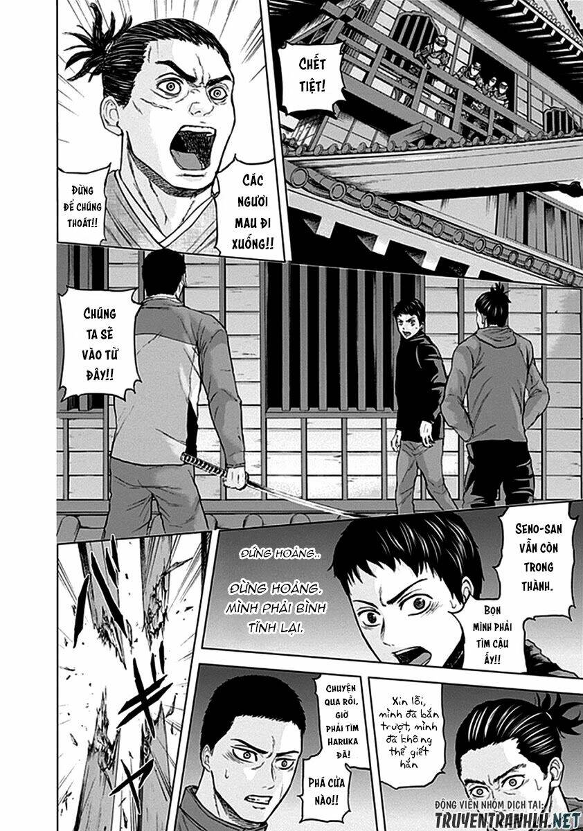 gunjou senki chapter 31 10