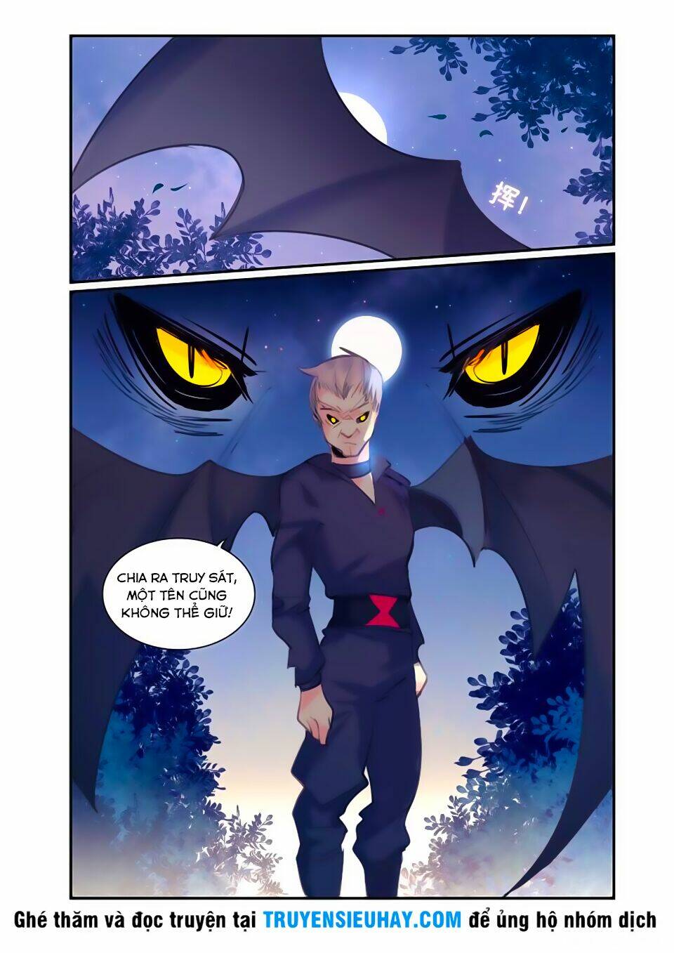 cửu tuyền quy lai chapter 15 11