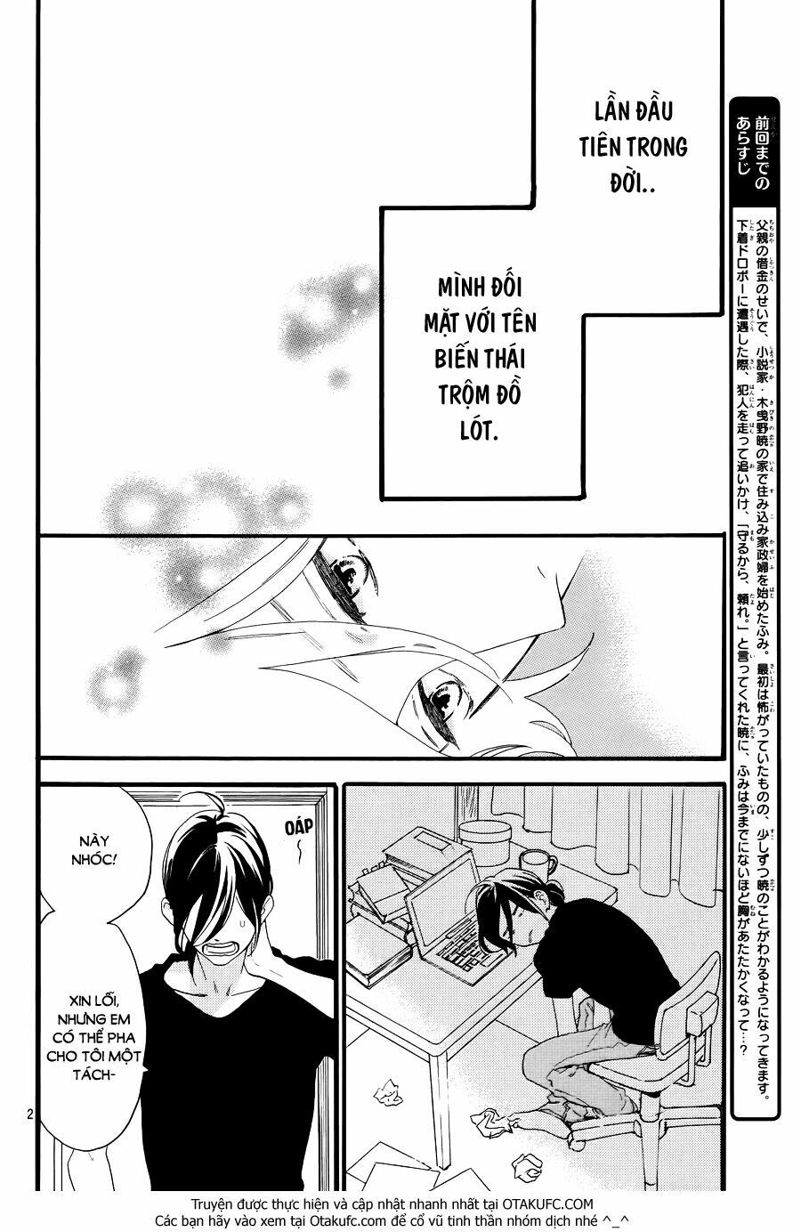 những đóa sơn trà kia, sẽ vì em mà đơm hoa khoe sắc chapter 4 3