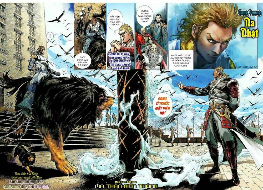 thiết tướng tung hoành (cựu tác) chapter 27 33