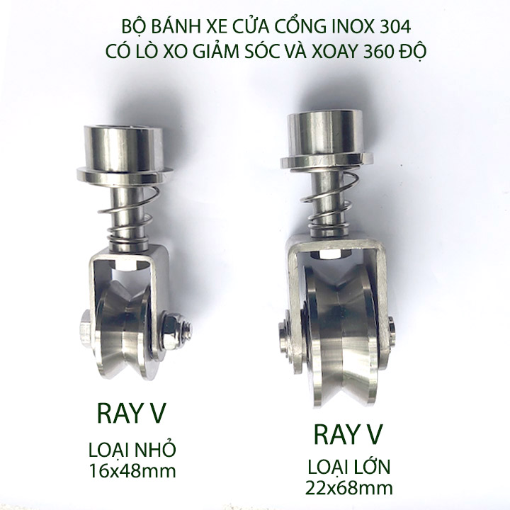 Bộ bánh xe cho cửa cổng trượt-lùa kiêm xoay 360 độ, làm bằng inox 304 có lò xo giảm chấn, Kích thước 16-22mm tùy chọn