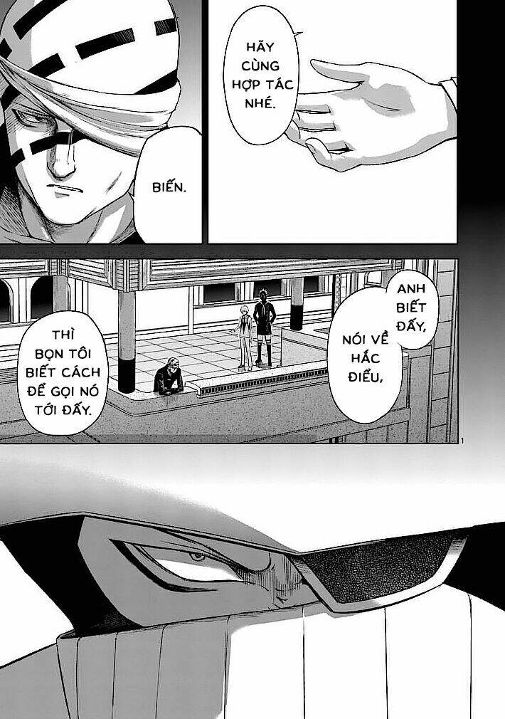 good night world chapter 24 2