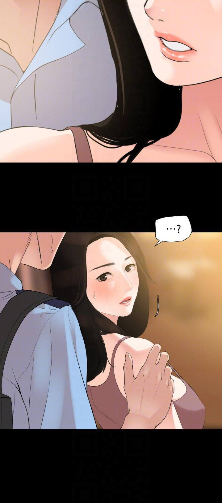 con rể chapter 9 22