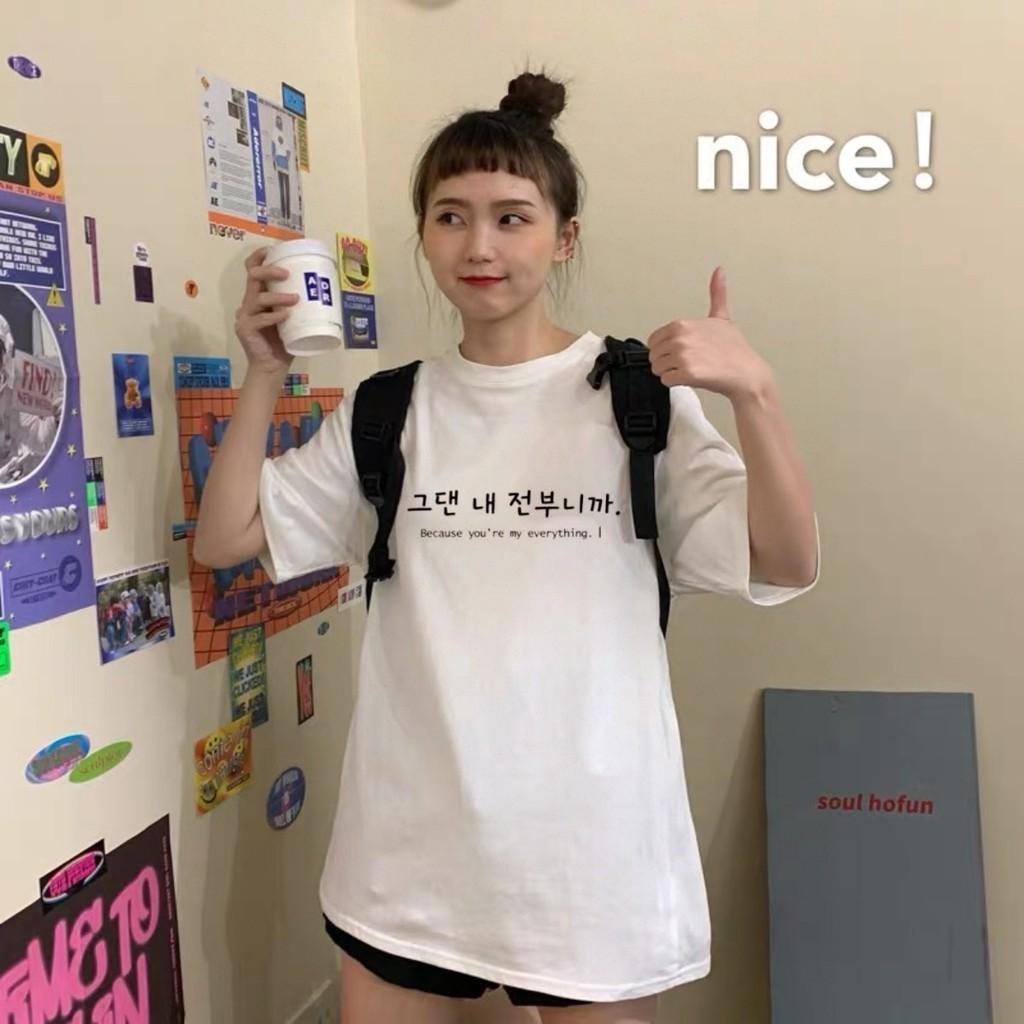 Áo Thun Tay Lỡ Unisex Chữ Hàn Beacause you're Form Rộng