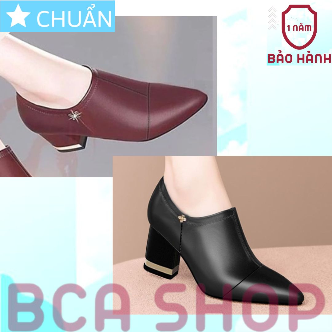 Giày bốt nữ cổ thấp 5p RO178 ROSATA tại BCASHOP có gót viền rất cá tính và thời thượng - màu đen