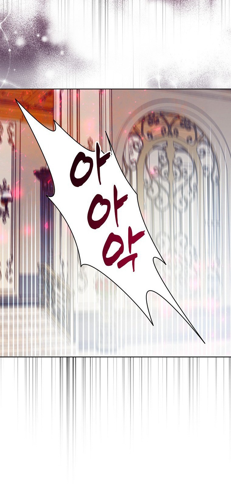 bệ hạ, xin đừng giết tôi!! chapter 128.1 12