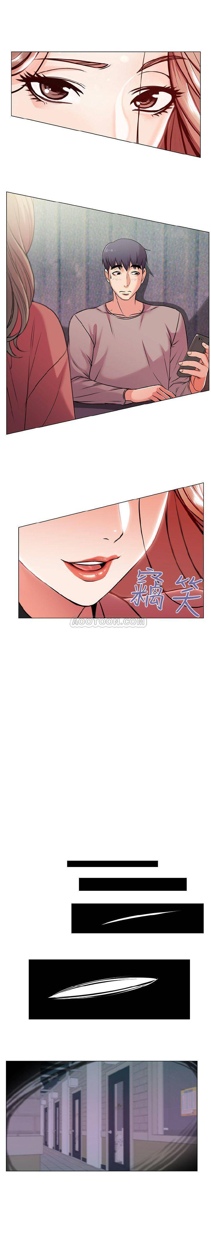 siêu thị của eunhye chapter 10 11