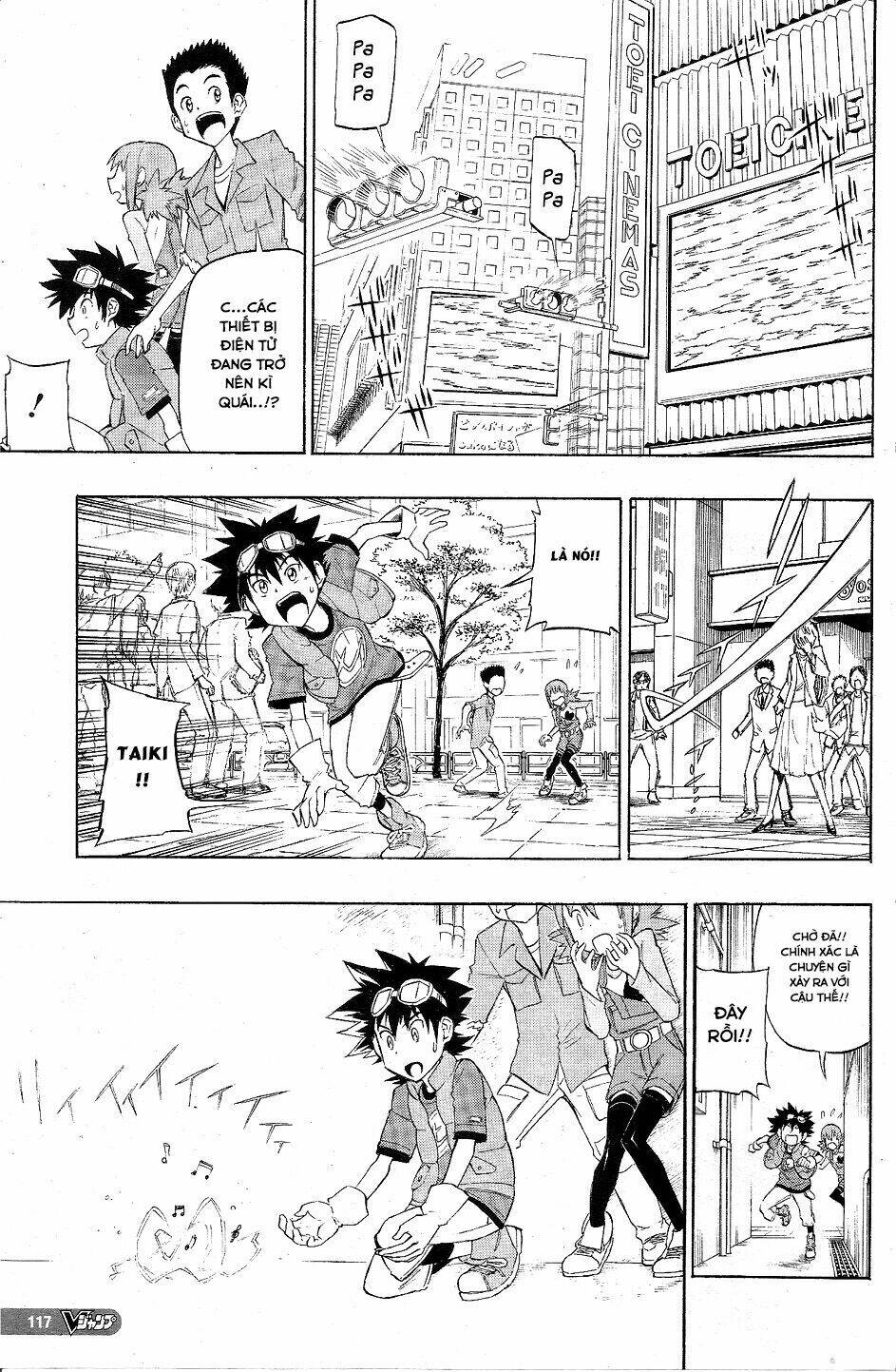 digimon xros wars chapter 1 20