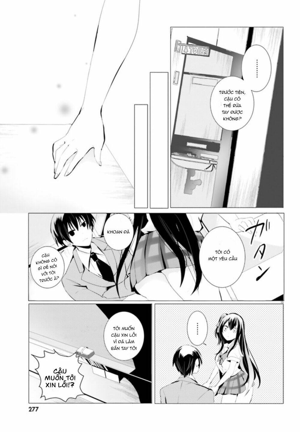 tantei wa mou, shindeiru chapter 1 15