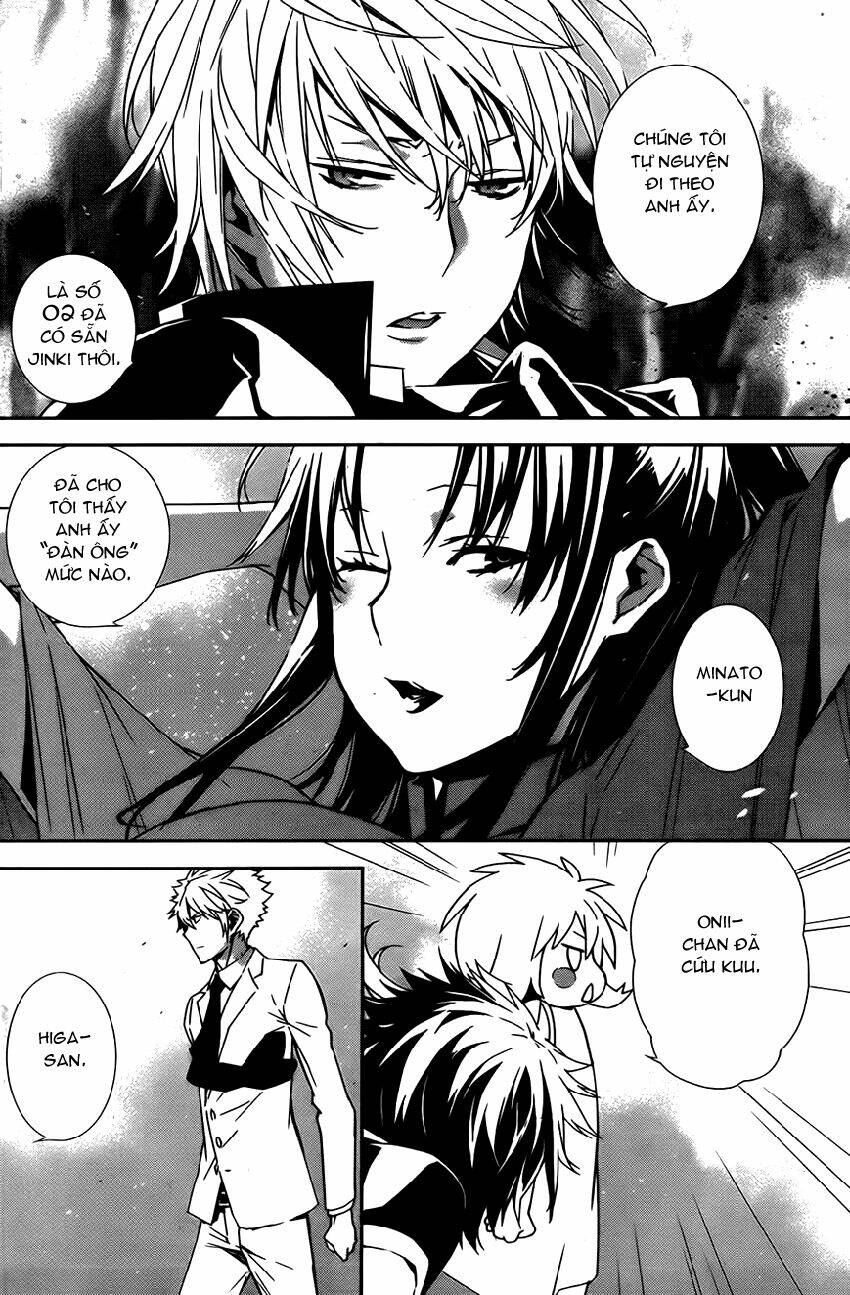 sekirei chapter 157 8