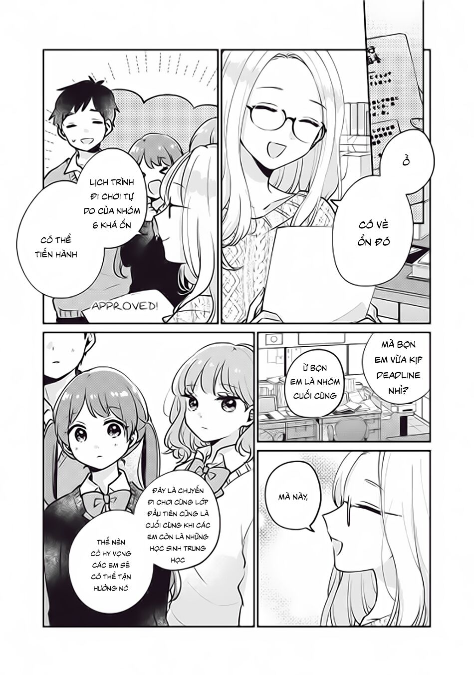 it's not meguro-san's first time chapter 28 1