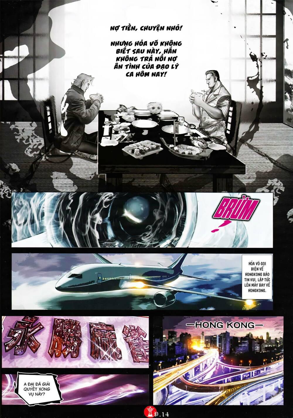 hỏa vũ diệu dương chapter 891 12