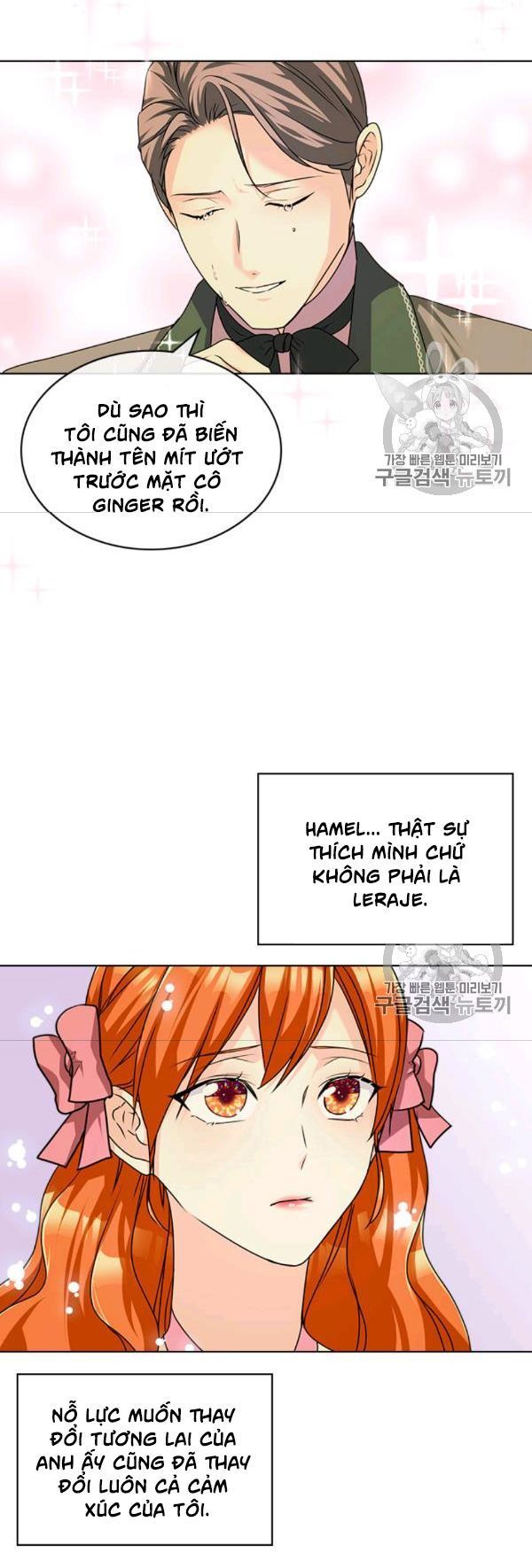 đức hạnh của ác nữ phản diện chapter 49 15