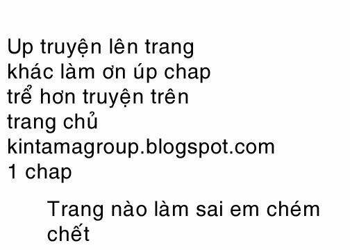 boku wa ookami chapter 14.1 4