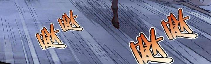 đại tần, ta là con tần thủy hoàng, giết địch thành thần chapter 13 154