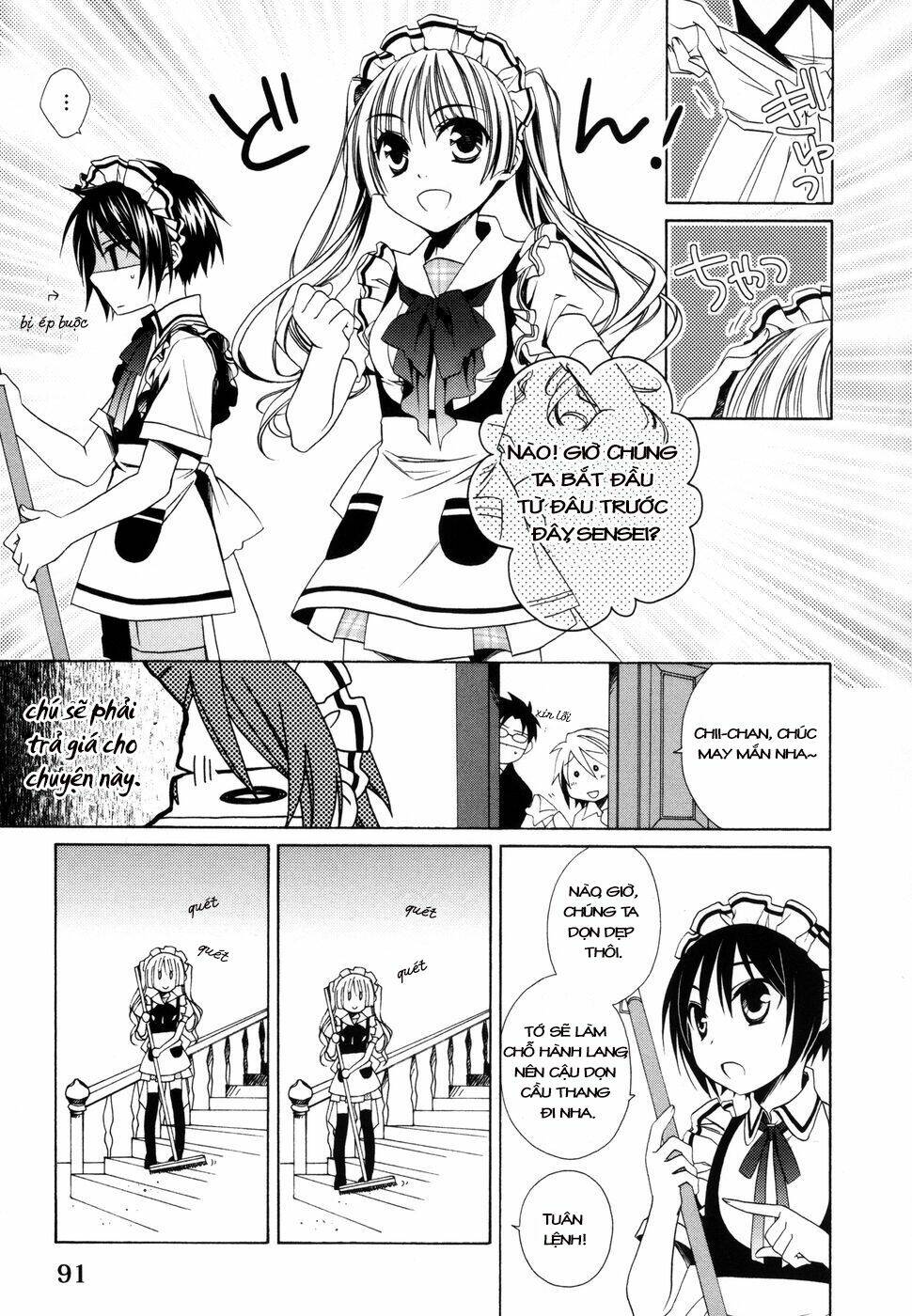 shounen maid chapter 5 12