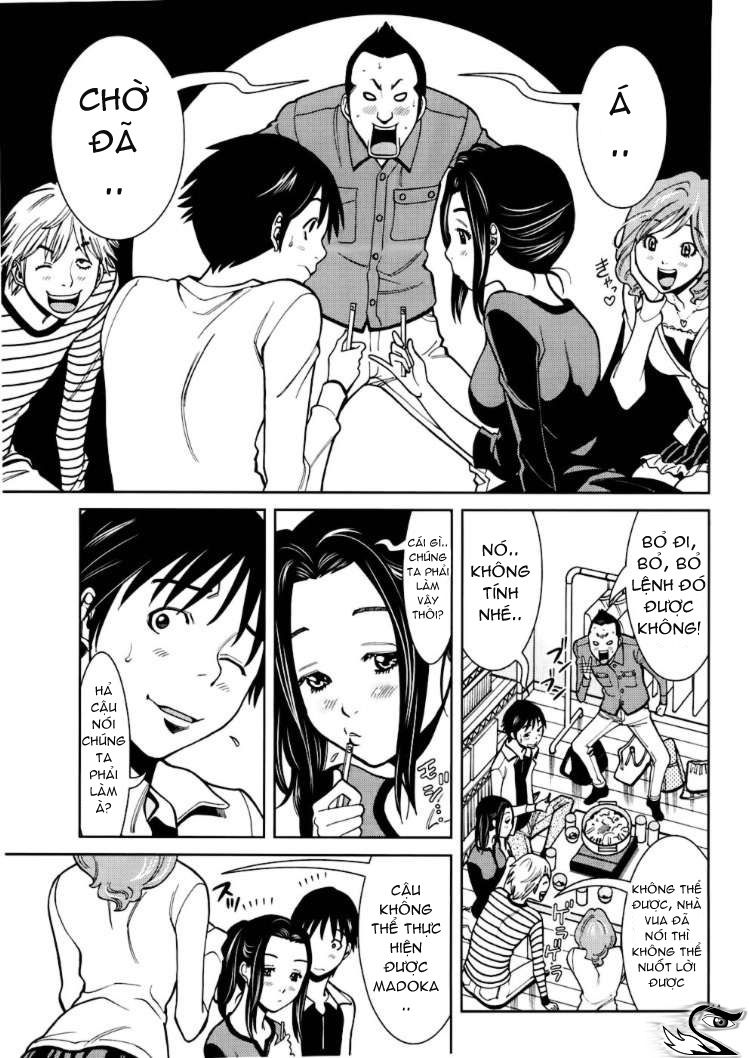 nozoki ana chapter 48 15