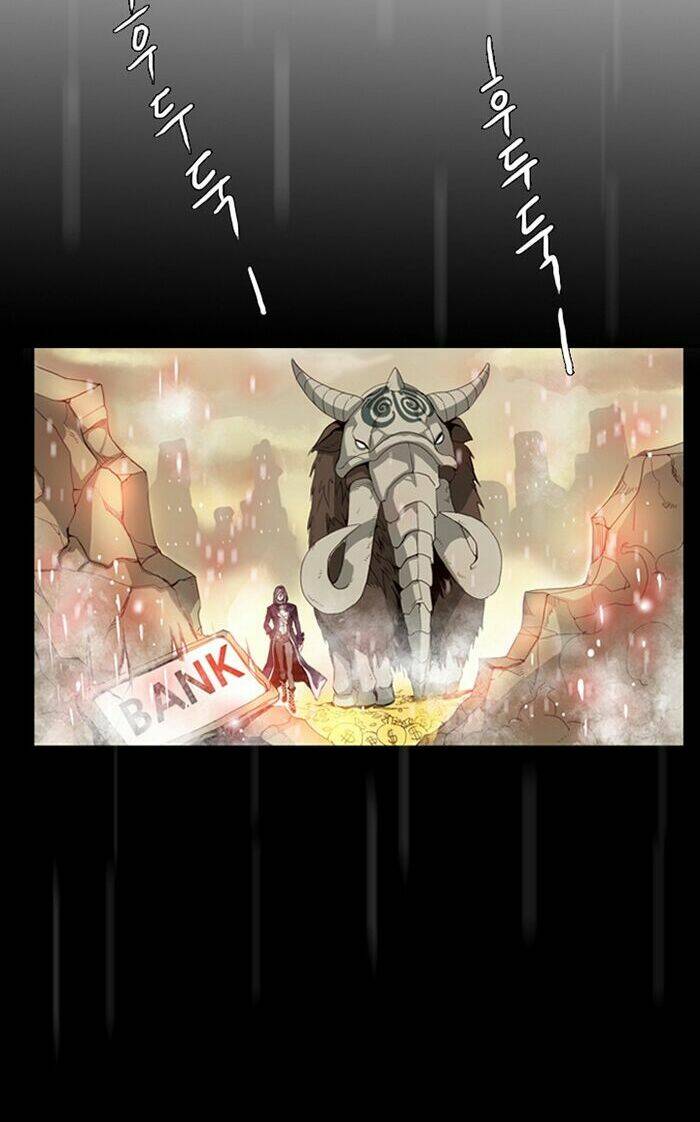 dusk howler chapter 1 53