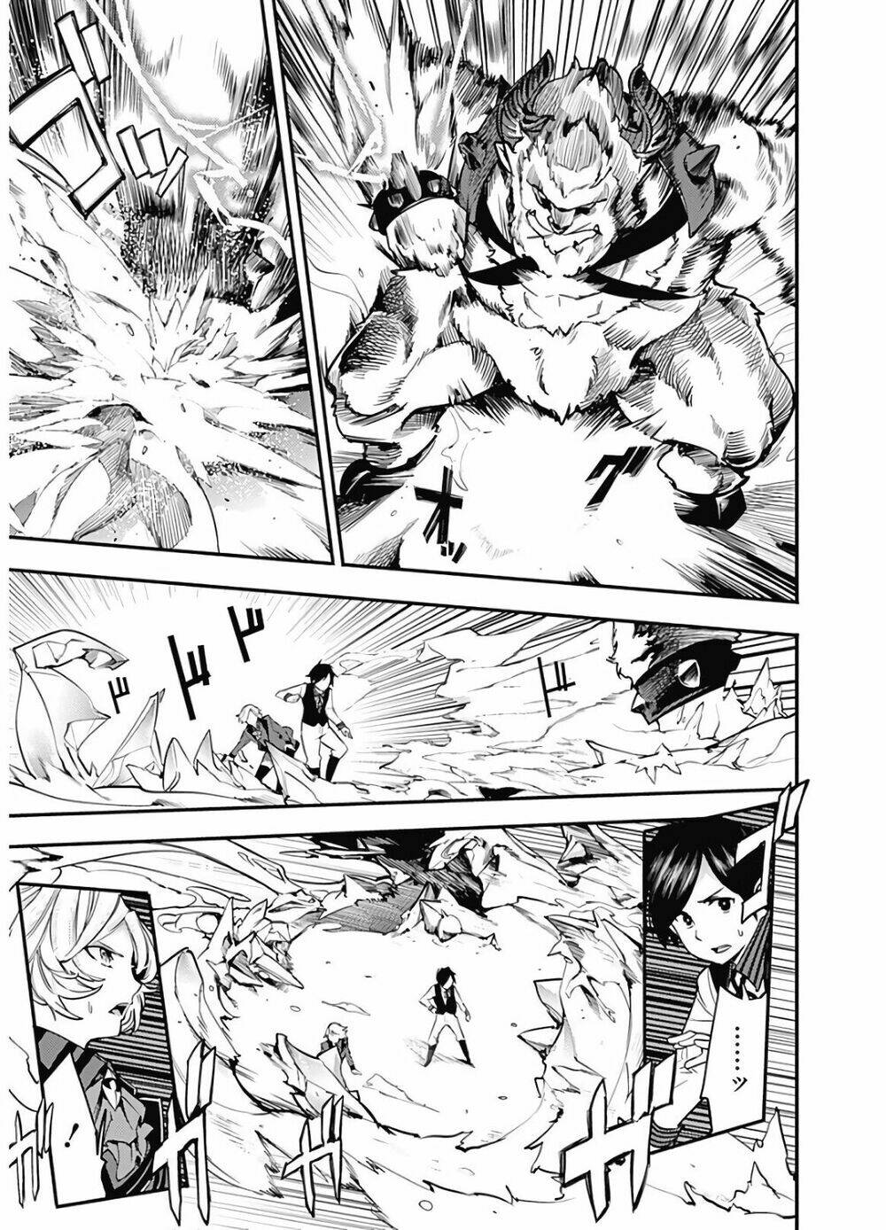 worlds end harem fantasia chapter 17 12