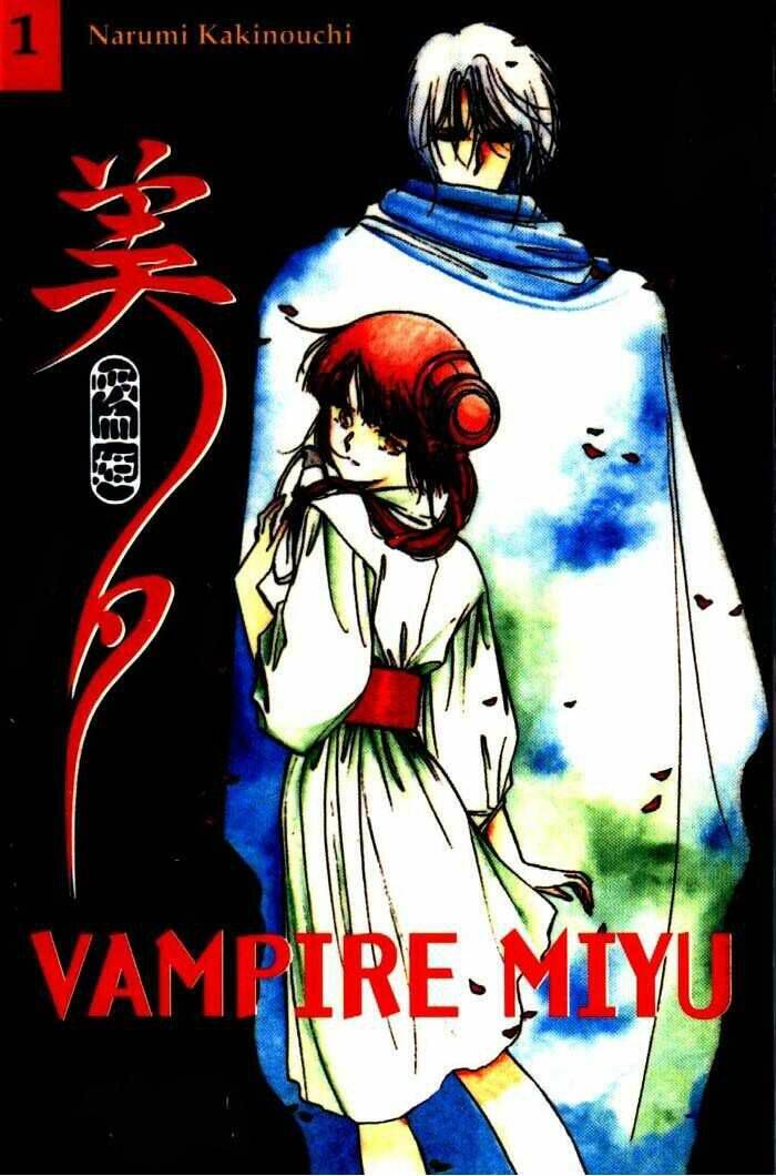 vampire princess miyu chapter 1 4