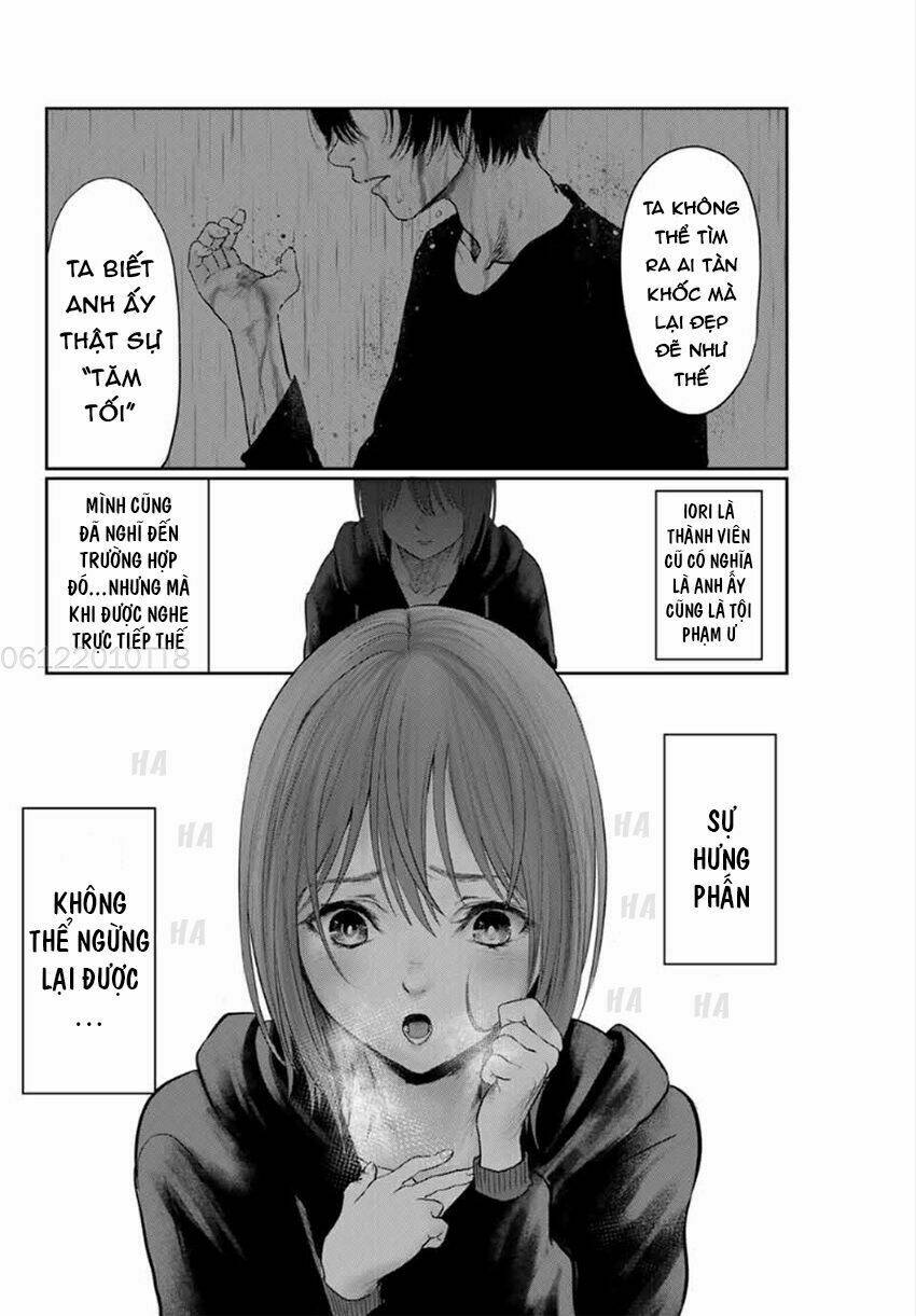 watashi (kari) chapter 16 15