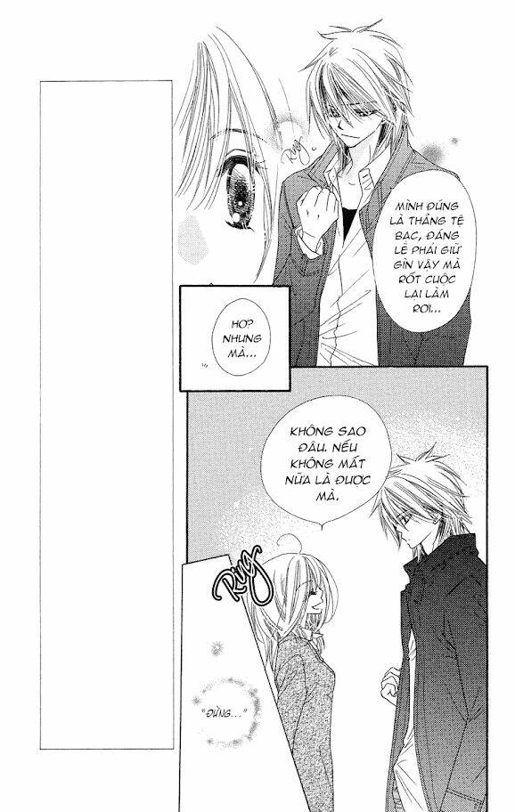 sora log chapter 13 26