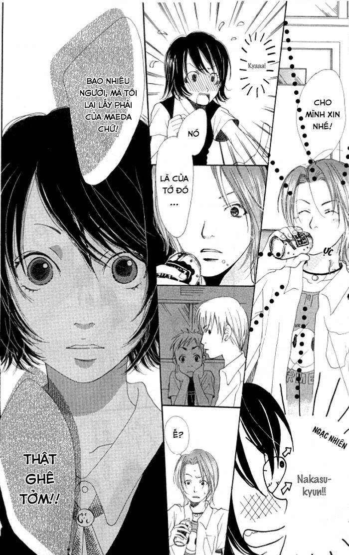 waruiko no mikata chapter 4 12