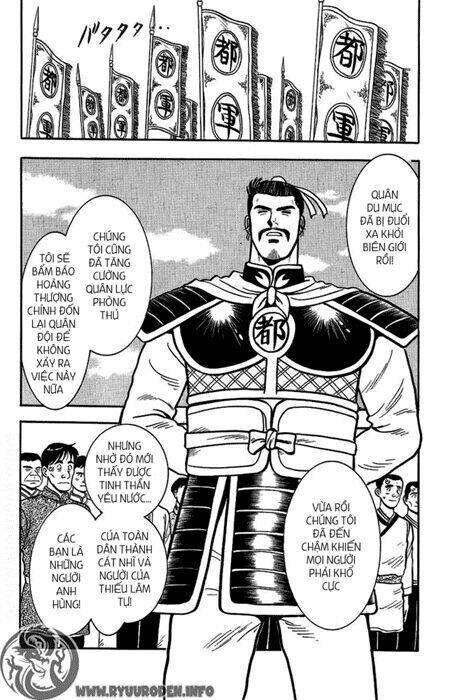 hoàng phi hồng phần 1 chapter 27 74