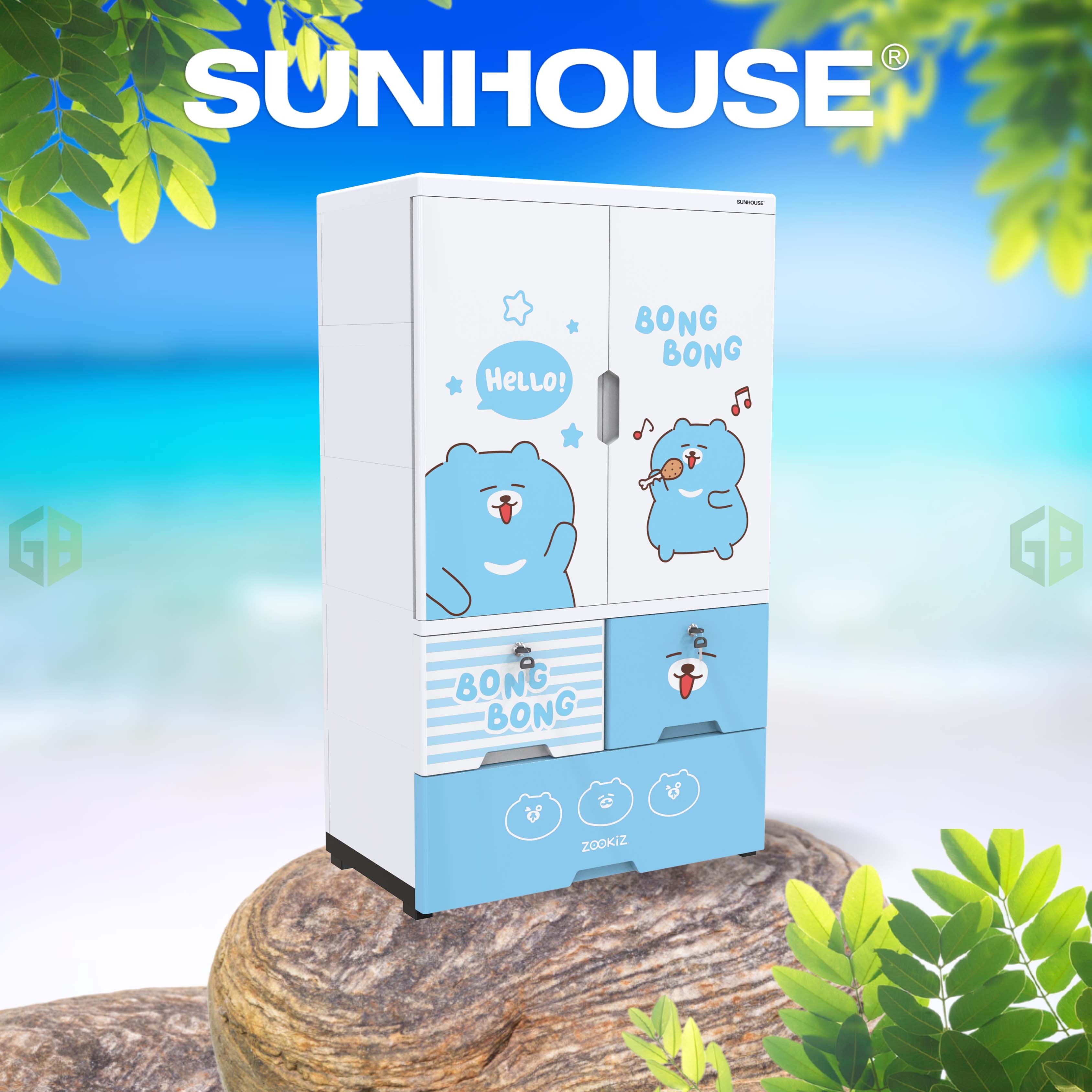 Tủ nhựa trẻ em 2 cánh Happy Kids SUNHOUSE KS-CA1177B3 - Hàng chính hãng