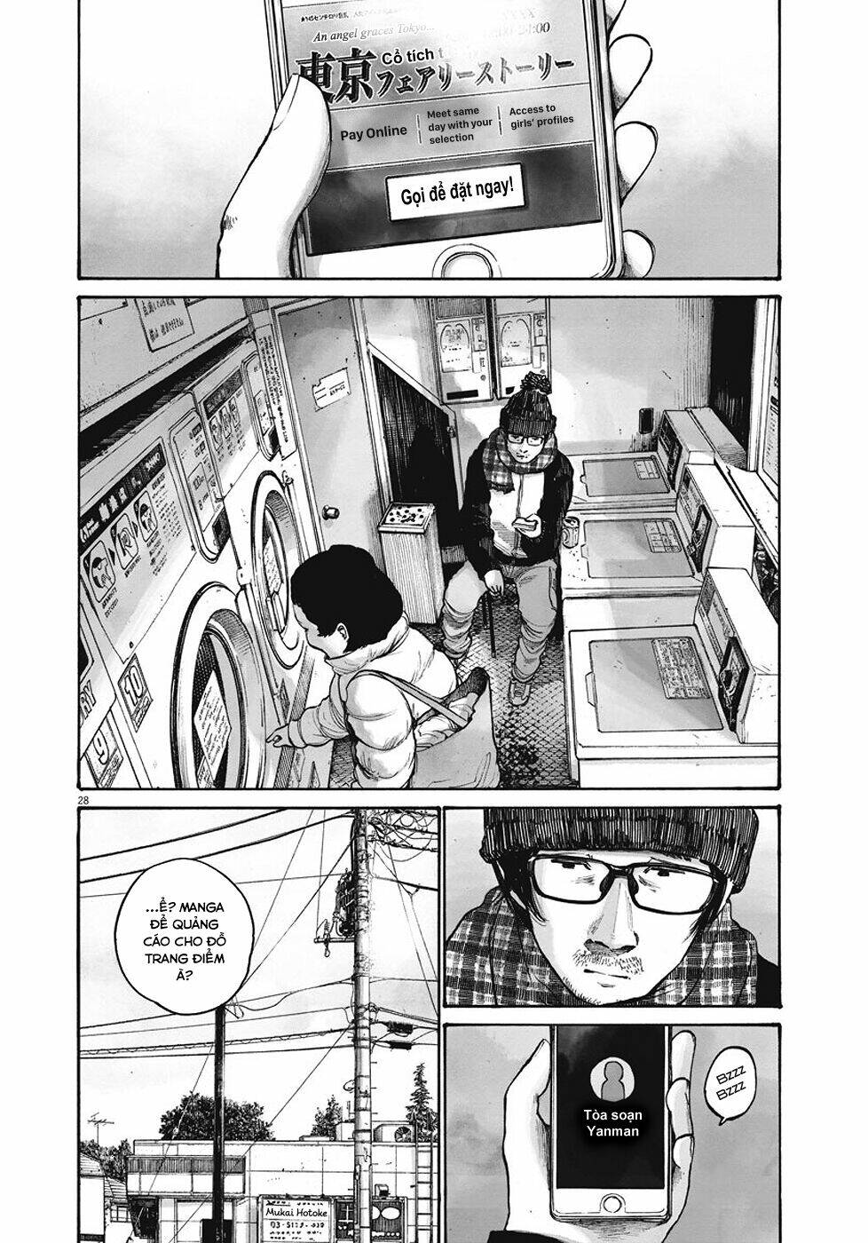 sụp đổ - reiraku chapter 1 31