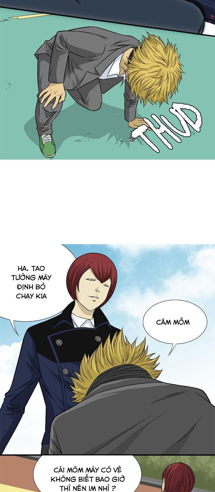 aura from another planet chapter 16 30