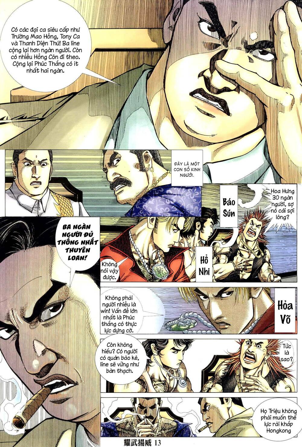 diệu võ dương oai chapter 310 10