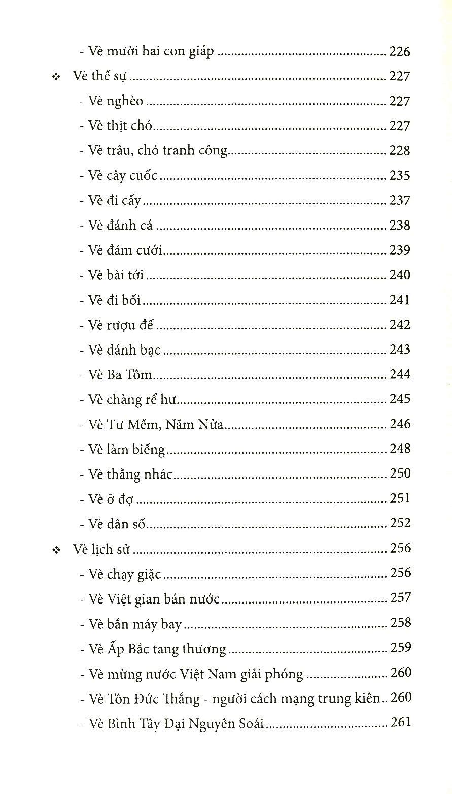 Văn Học Dân Gian Tiền Giang Tập 2