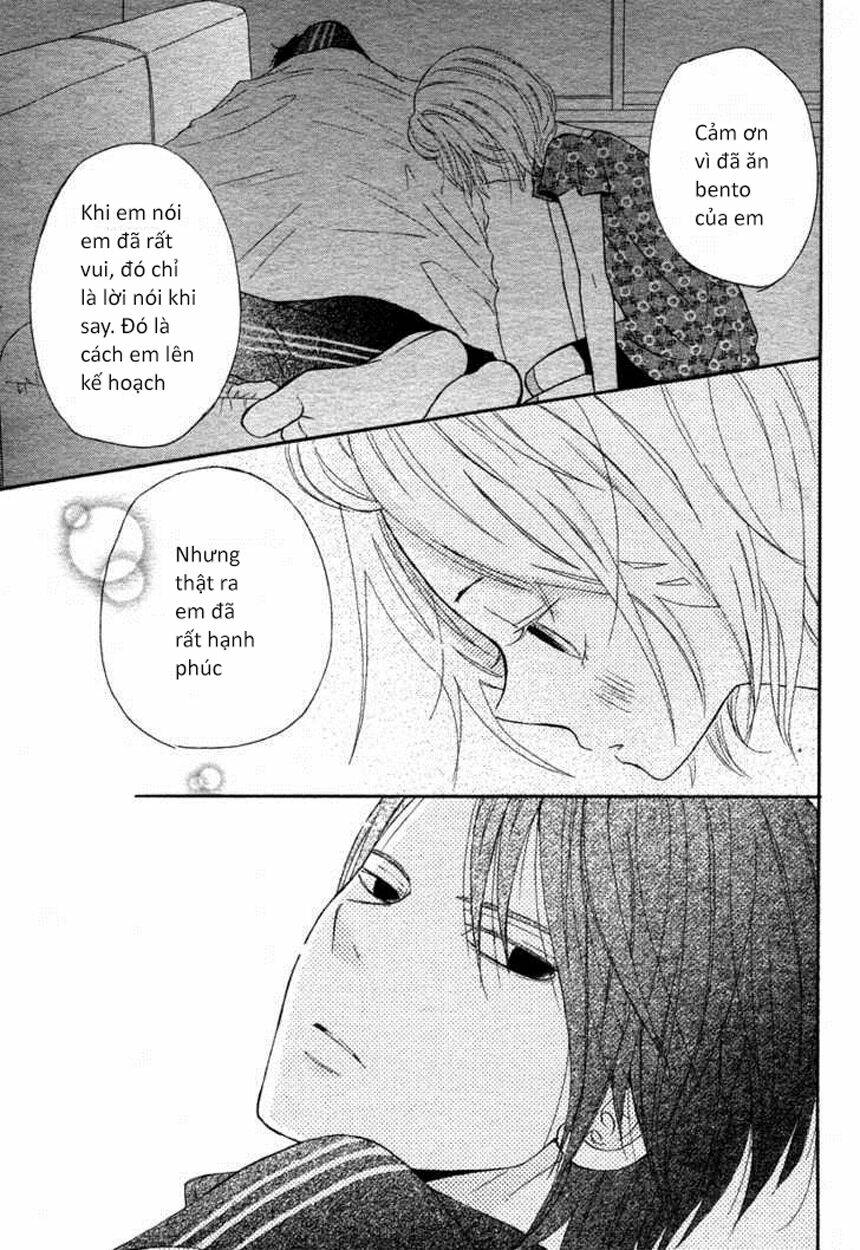 onegai, sensei chapter 1 27