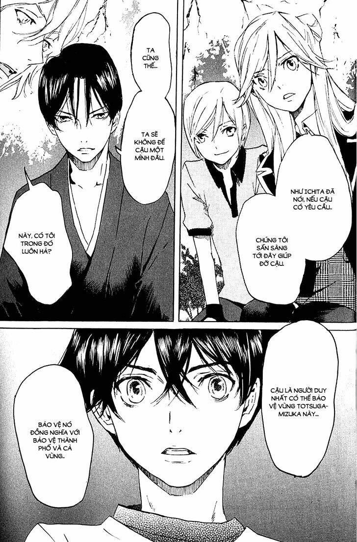 totsugami chapter 5 17