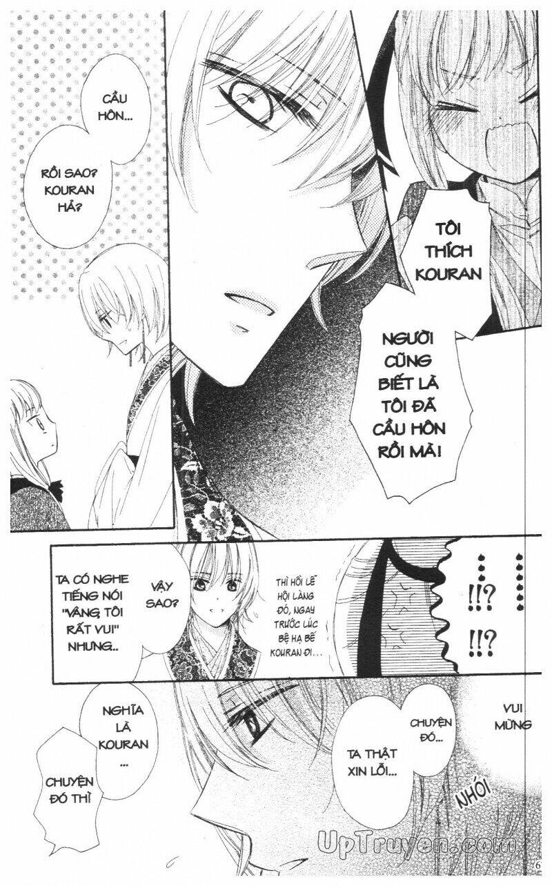 mikado no shihou chapter 10 18