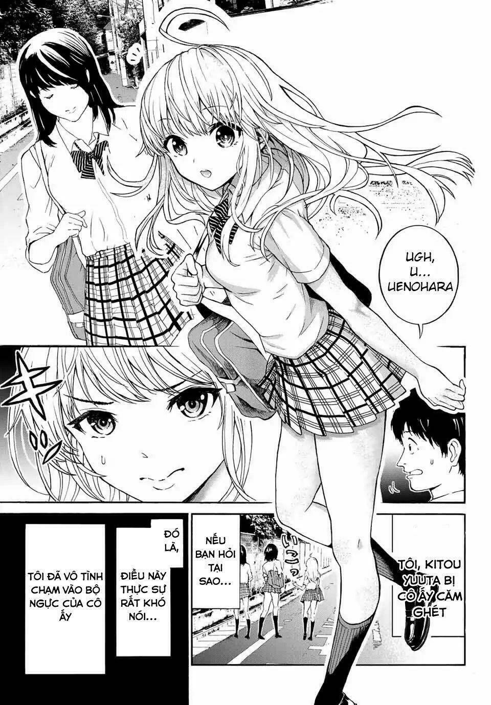 kiss me or i'll die chapter 1 5