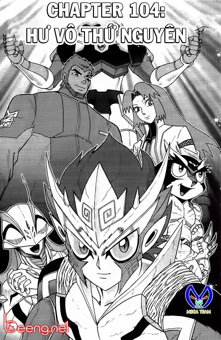 hiệp sĩ giấy g chapter 104.1 1