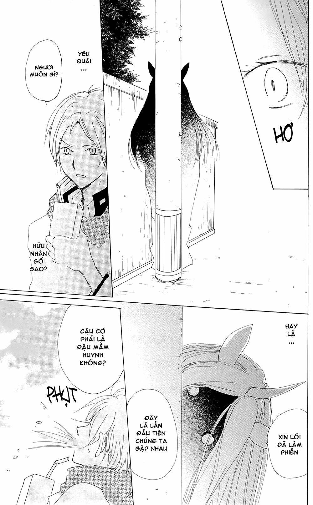 trả tên lại cho yêu quái chapter 71 28