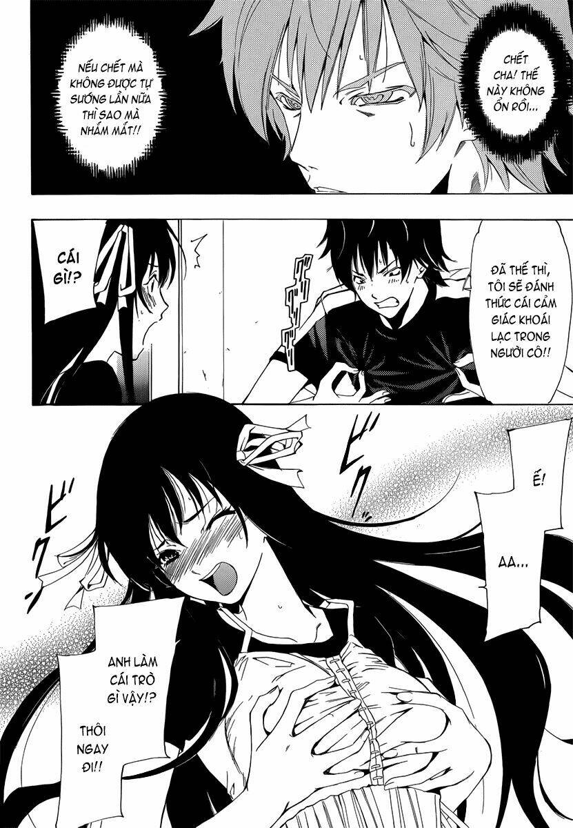 half & half chapter 2 5