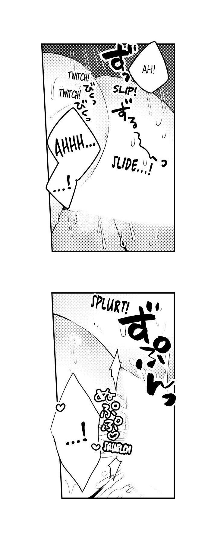 đêm ngọt ngào cùng vị quân nhân thô bạo (full) chapter 7.1 4