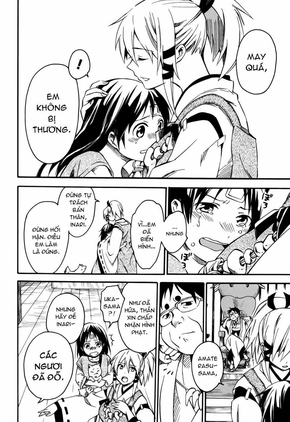 inari, konkon, koi iroha chapter 4 35