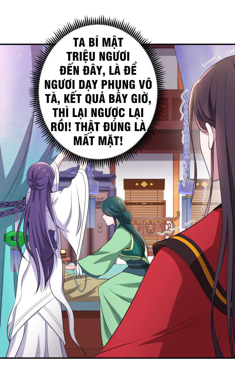tà y cuồng thê chapter 75 17