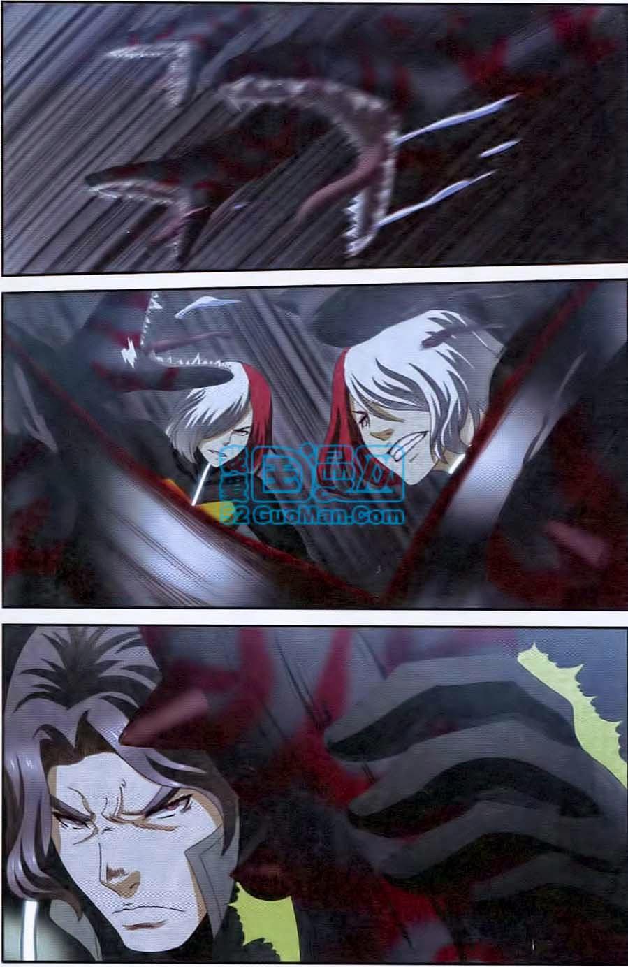 thôn phệ nhân gian chapter 25 18