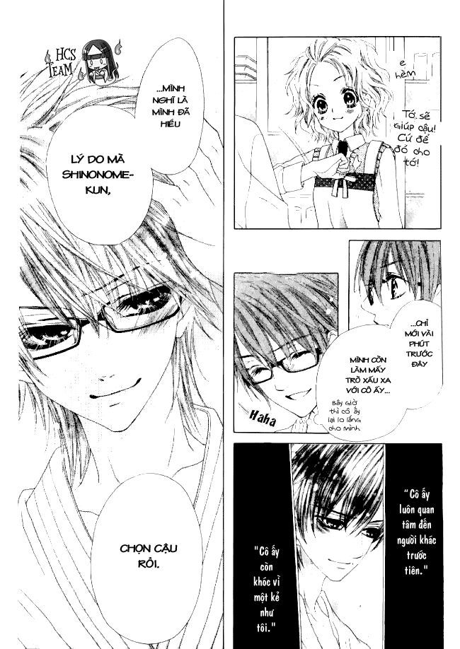 seifuku de vanilla kiss chapter 10 25