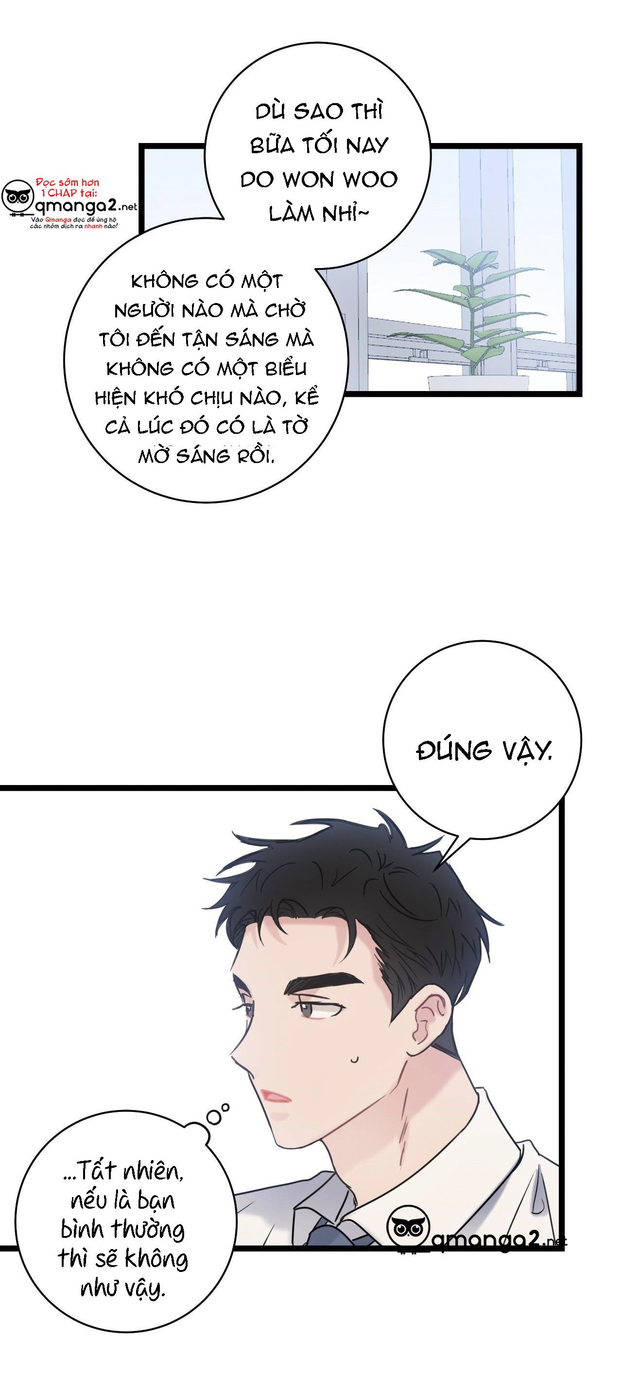 tầm thường nhưng là yêu chapter 1 42