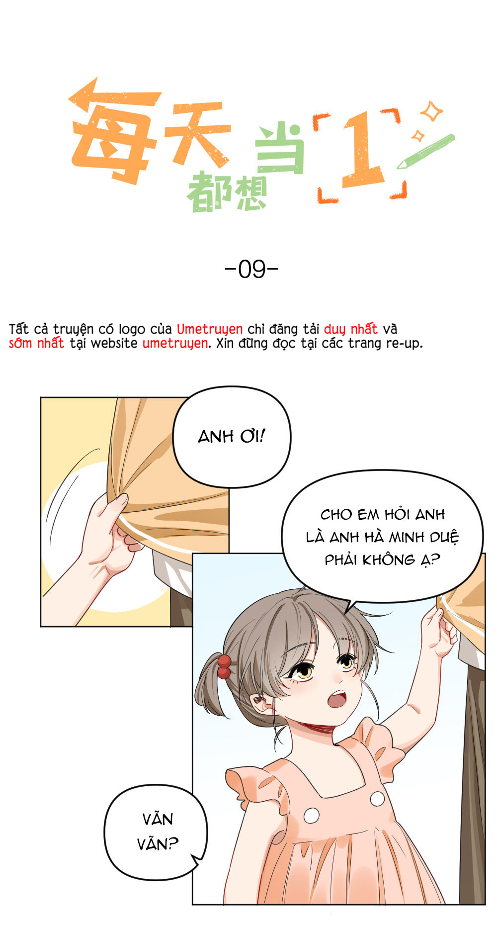 mỗi ngày đều muốn đứng hạng nhất chapter 9 1